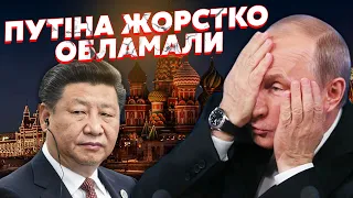 💥Ого! Китай пішов на УМОВИ ЄС. Путіна чекає НЕПРИЄМНИЙ СЮРПРИЗ. Співпрацю з РФ ПРИПИНЯТЬ