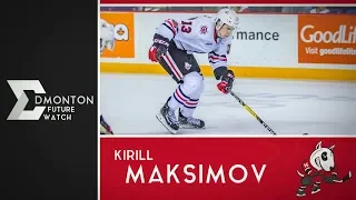 Kirill Maksimov | Season Highlights | 2017/18