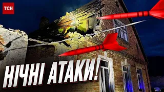 😱💥 Нічне жахіття! Київ та область атакували ворожі ракети й "Шахеди"!