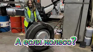 Колесо устало. Рейс на Нижний