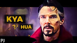 DOCTOR STRANGE 2 Trailer Post-Credit Scene, Explained