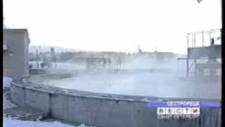 Сестрорецк через водопроводную трубу