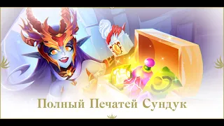 Lineage 2 Essence Лудомания ч2