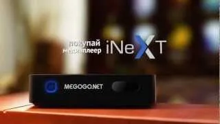 iNeXT TV Megogo