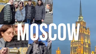 поездка в Москву с классом