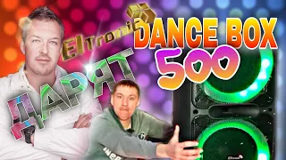 Обзор ELTRONIC 20-05 от DJ SevaMix и мы её скоро разыграем эту крутую ELTRONIC Dance Box 500