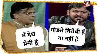 जब kanhaiya kumar के सवाल का जवाब नहींं दे पाए BJP नेता Amitabh Sinha !