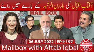 Mailbox with Aftab Iqbal | 06 July 2022 | EP 197 | Aftabiyan