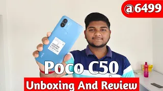 Poco C50 Unboxing and Review | Best Budget Phone Under ₹7000 🔥💥