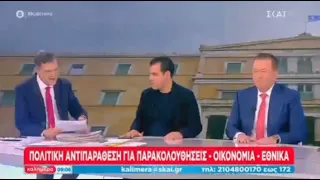 Ο Γιώργος Αυτιάς αποδομεί τον ΣΥΡΙΖΑ σε 40 δευτερόλεπτα.