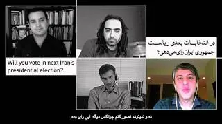 12 Iranians. 12 Opinions. 1 Stance. Ft. Maz Jobrani, Reza Aslan and more