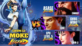 SF6 - MOKE (Chun-Li) VS ASASE (Zangief) / CHRIS WONG (Luke) / CPU LEVEL 5 (Chun-Li) - Ranked Matches