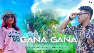 Gana Gana|New kokborok song 2023| Cover Video|Random Tiprasa Dancer| Justin & Smriti Debbarma