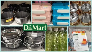 😍D MART latest kitchen products  online available |Dmart steel,Non stick, Cookware, Glass Container