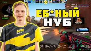 M0NESY ПОПАЛСЯ ПРОТИВ FURIOUS И ЖЕСТКО СГОРЕЛ НА ЕГО КОМАНДУ | M0NESY ТАЩИТ НА FACEIT VS FURIOUS