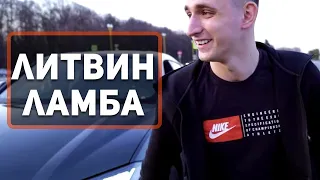 КТО ПРИЕДЕТ ПЕРВЫЙ ЗАБЕРЕТ ВСЁ ! Бустер vs Литвин vs Гордей vs Саид