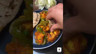 Paneer capsicum 🫑 sabji