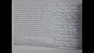 80 WPM | Exercise No.11&12 | English Shorthand | Progressive Magazine (September 2023) | #shorthand