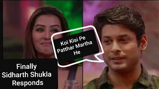 Sidharth Shukla Finally Speaks On Shilpa Shinde Allegations | He clears All The Rumors