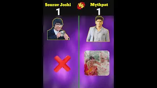 Sourav Joshi Vs Mythpat ❓@Souravjoshivlogs @Mythpat #shorts #shortsfeed #viral