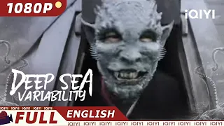 【ENG SUB】Deep Sea Variability | Action Thriller Adventure | Chinese Movie 2022 | iQIYI MOVIE THEATER