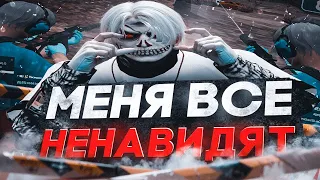 МЕНЯ НЕНАВИДЯТ ВСЕ в GTA 5 RP | Majestic RP