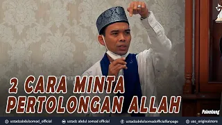 2 CARA MINTA PERTOLONGAN ALLAH ᴴᴰ | Palembang | Ustadz Abdul Somad, Lc., MA