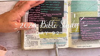 Study the Bible in One Year: Day 92 Judges 8-9 | Bible study for beginners