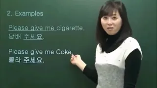 please give me coke but everytime she says "cock" theres a vine boom sound effect