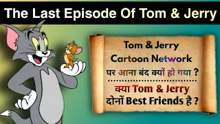 Tom and Jerry Last Episode in Hindi, Blue cat Blues Episode | Why Tom and Jerry stopped Airing on TV