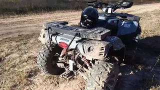 Massimo MSA 400 ATV Review. Bought from Tractor Supply online.