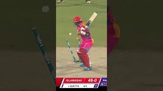 Naseem Shah All Wickets in PSL 7 #HBLPSL8 #SabSitarayHumaray #SportsCentral #Shorts ML2L