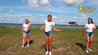 Choreography Luis Fonsi, Stefflon Don - Calypso - Natalia Król / Zumba Fitness