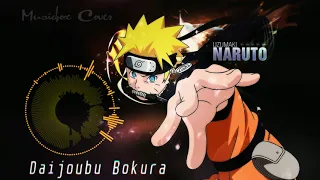 [Music box Cover] RAM WIRE - Daijoubu Bokura (Naruto SD)