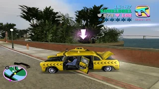 Прохождение GTA Vice City #13 Таксопарк + Автосалон