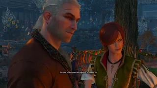 The Witcher 3: Каменные Сердца: Шани и Витольд на свадьбе.#2