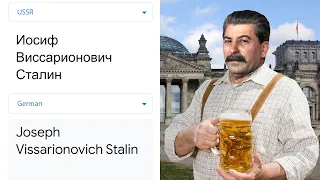 Stalin in different languages meme