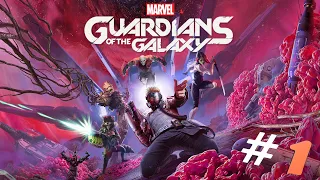 Marvel's Guardians of the Galaxy➤Стражи Галактики Marvel. Прохождение #1