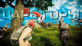 ОТБИВАЮСЬ ОТ ВСЕГО СЕРВЕРА СТОЯ НА ОДНОМ МЕСТЕ | МОНТАЖ PUBG