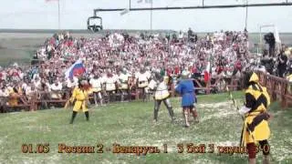 Battle of the Nations Hotin 2011 Ukraine 01-05-11  #3 5 vs 5 3 fight Russia 2 - Belarus 1