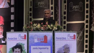 Reliving the magical moments of Day 1 at PIFF 2024! #piff #filmfestival