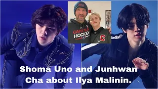 On the "Stars on Ice" show, Shoma Uno and Junhwan Cha were interviewed. About Ilya Malinin.