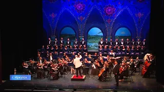 Бурятский театр оперы и балета открыл гастроли в Иркутске
