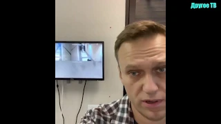 Предновогодний ОБЫСК в Офисе ФБК. Алексей Навальный