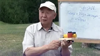 Инженер из Якутии изобрел компактный атомный реактор