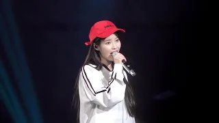 아이유 IU 비밀의 화원 (Secret Garden) | 240406 IU H.E.R. WORLD TOUR CONCERT IN TAIPEI