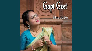 Gopi Geet