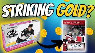 Can We Hit The Jackpot?🤔Revealing What's Inside Upper Deck SP Game Used 2023-24 Hockey!
