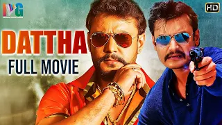 Darshan Datha Kannada Full Movie HD | Ramya | Keerthi Chawla | Vinaya Prasad | Indian Video Guru