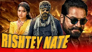 Rishtey Nate Hindi Dubbed Full Movie | Sarath Kumar, Meena